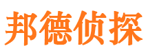 大冶出轨调查